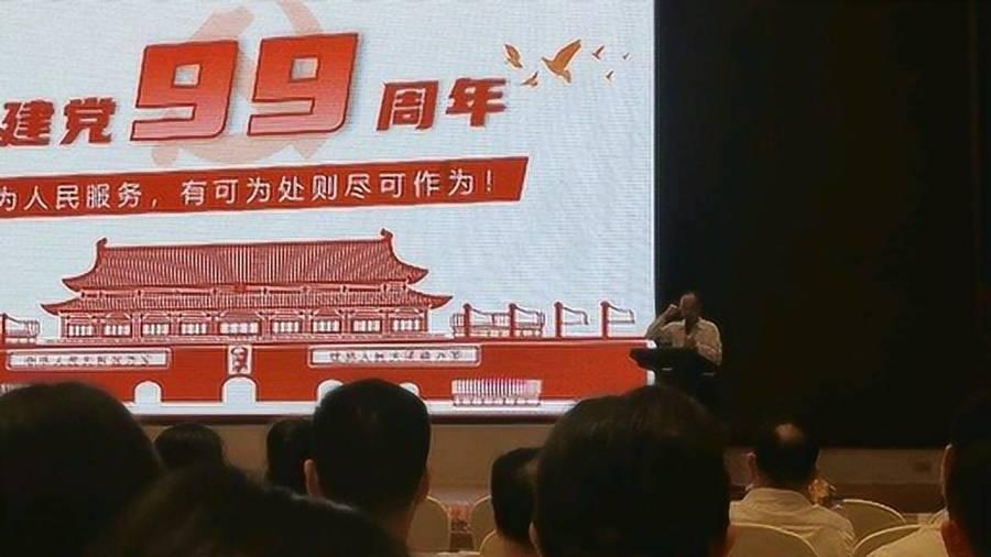 探索蜗牛世界,尽在炸丸子不放淀粉用什么代替问答平台